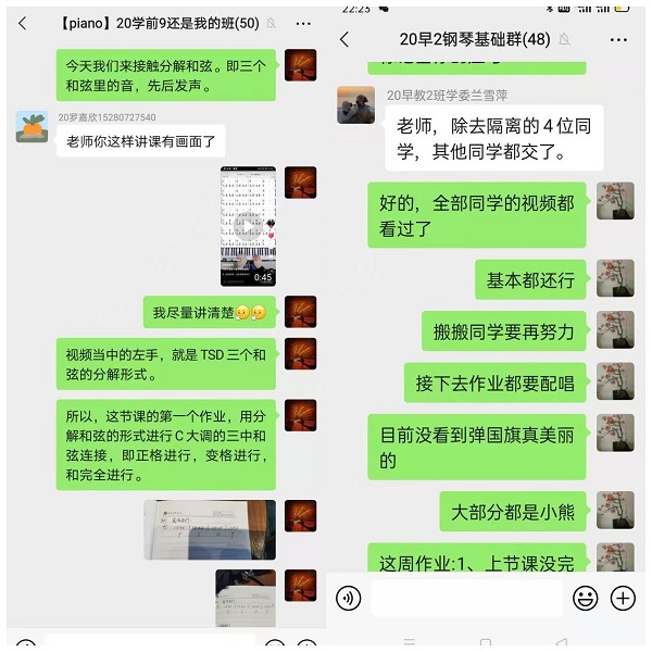 WPS图片拼图2.png WPS图片拼图2.png